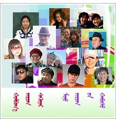 www.mgyxw.net
